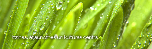Izziņas, atjaunotnes un kultūras centrs